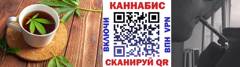 ОМГ ОМГ ссылка  Облучье  Печенье с ТГК конопля 