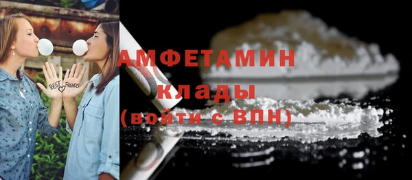 гашиш Белоозёрский