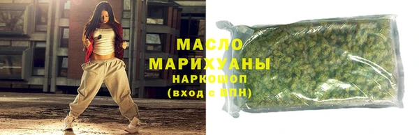 таблы Беломорск