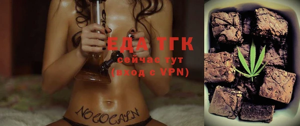 гашиш Белоозёрский