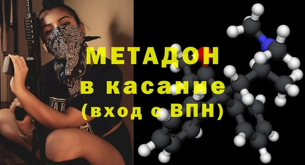 гашиш Белоозёрский
