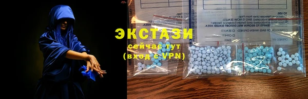 таблы Беломорск
