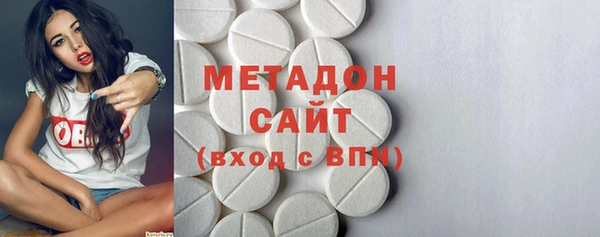 марки nbome Белокуриха