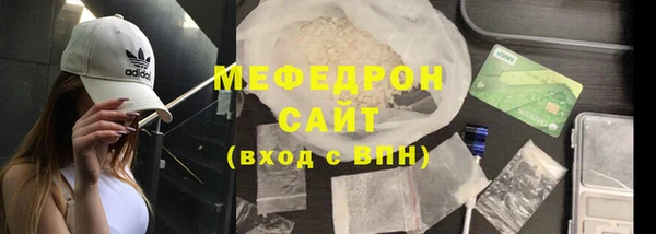 марки nbome Белокуриха