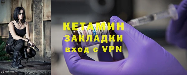 гашиш Белоозёрский