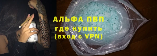 таблы Беломорск