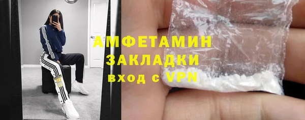таблы Беломорск