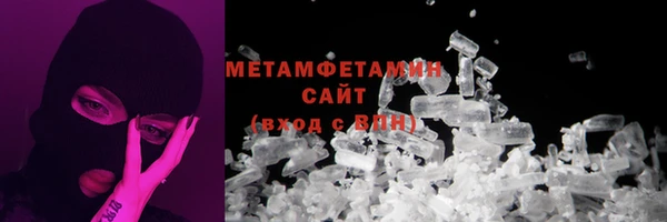гашиш Белоозёрский