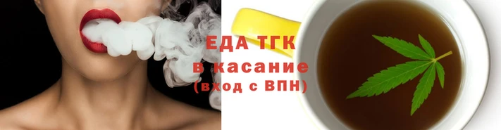 марки nbome Белокуриха