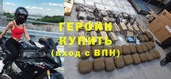 гашиш Белоозёрский