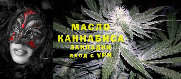 гашиш Белоозёрский