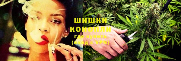 таблы Беломорск