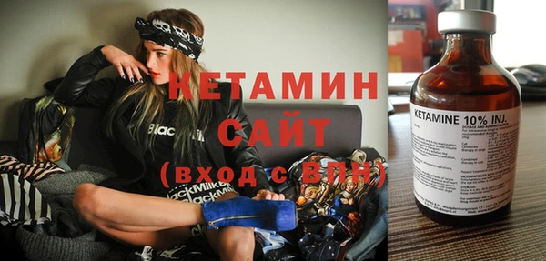 гашиш Белоозёрский