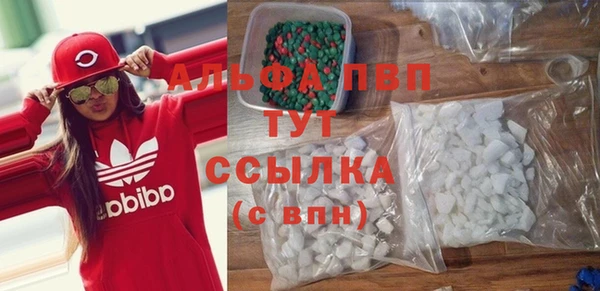 гашиш Белоозёрский