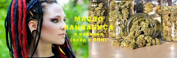 таблы Беломорск