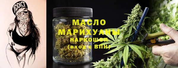 таблы Беломорск