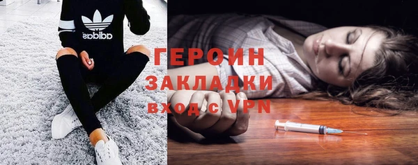 таблы Беломорск