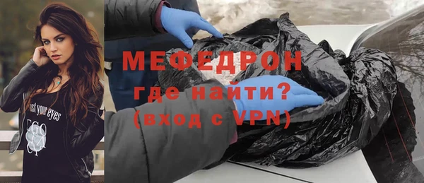 таблы Беломорск