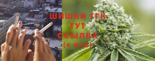 гашиш Белоозёрский