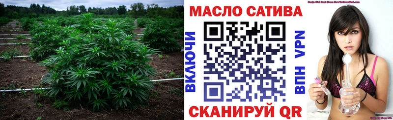 закладки  ссылка на мегу ссылки  shop Telegram  Облучье  ТГК Wax 