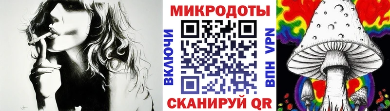 Галлюциногенные грибы Psilocybine cubensis  сколько стоит  Облучье 